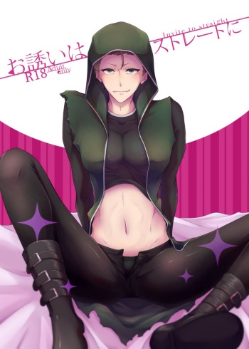 [Jiyuu Honpo (Miꓘu)] Osasoi wa straight ni - Invite to straight (Identity V) [Digital] cover