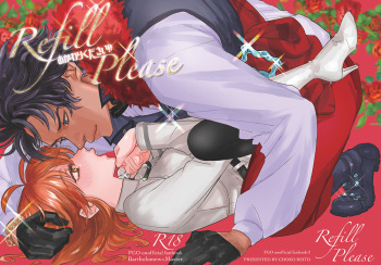 Choko reitō/ kano e [1 / 12 Fuyu inte] Baso guda ♀ shinkan (Fate/Grand Order)saqmple cover