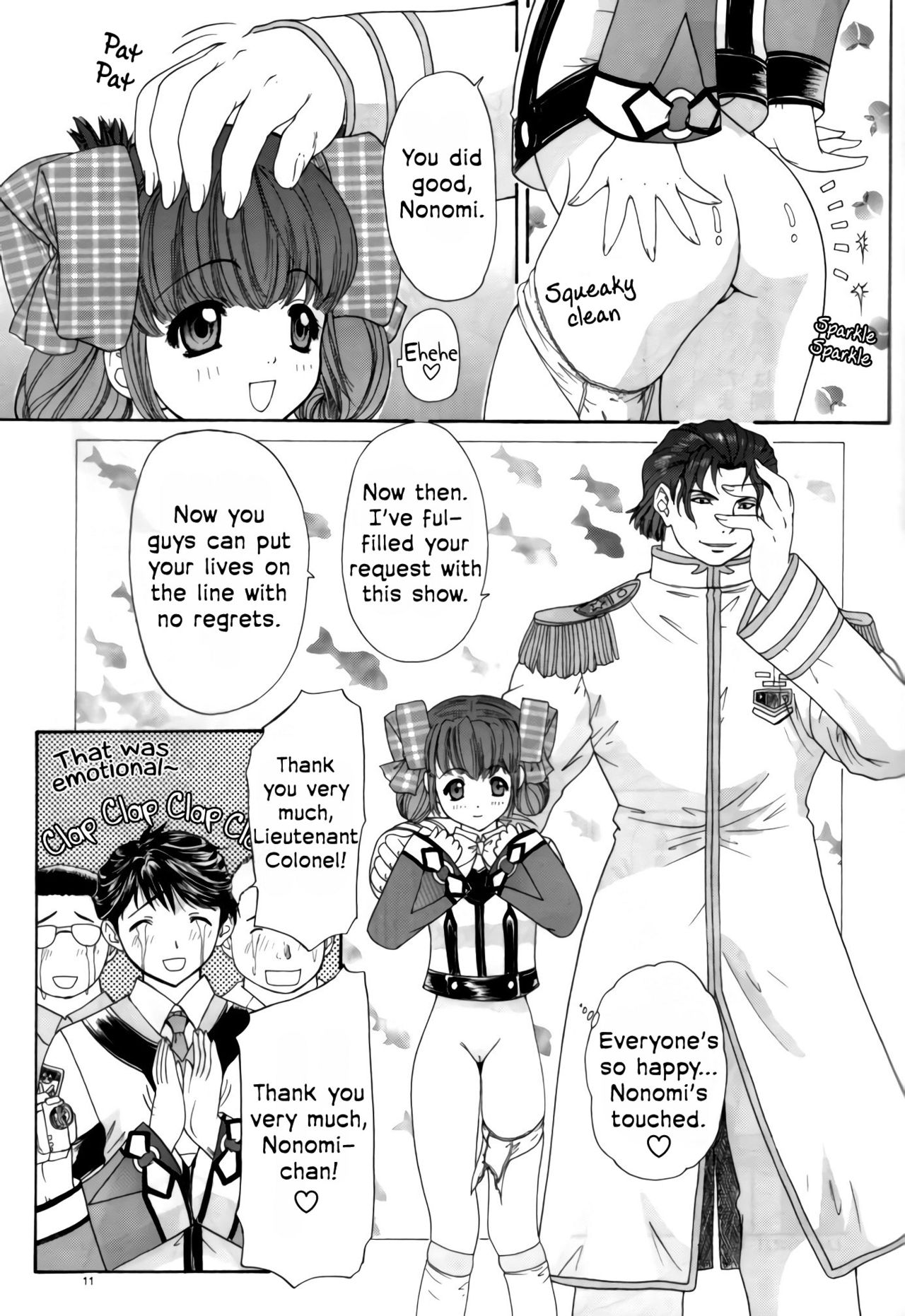 GUNPARADE MARCH ULTRASONIC ATTACK! FIRST OPERATION. LEVEL E page 11 full