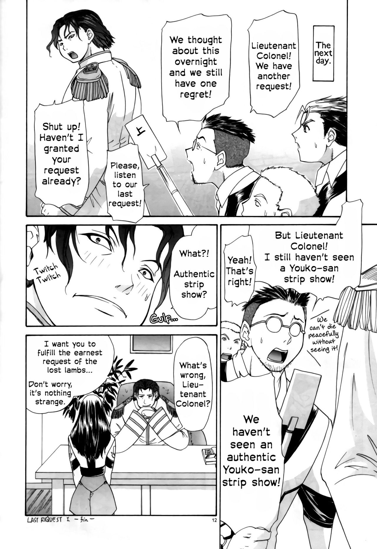 GUNPARADE MARCH ULTRASONIC ATTACK! FIRST OPERATION. LEVEL E page 12 full