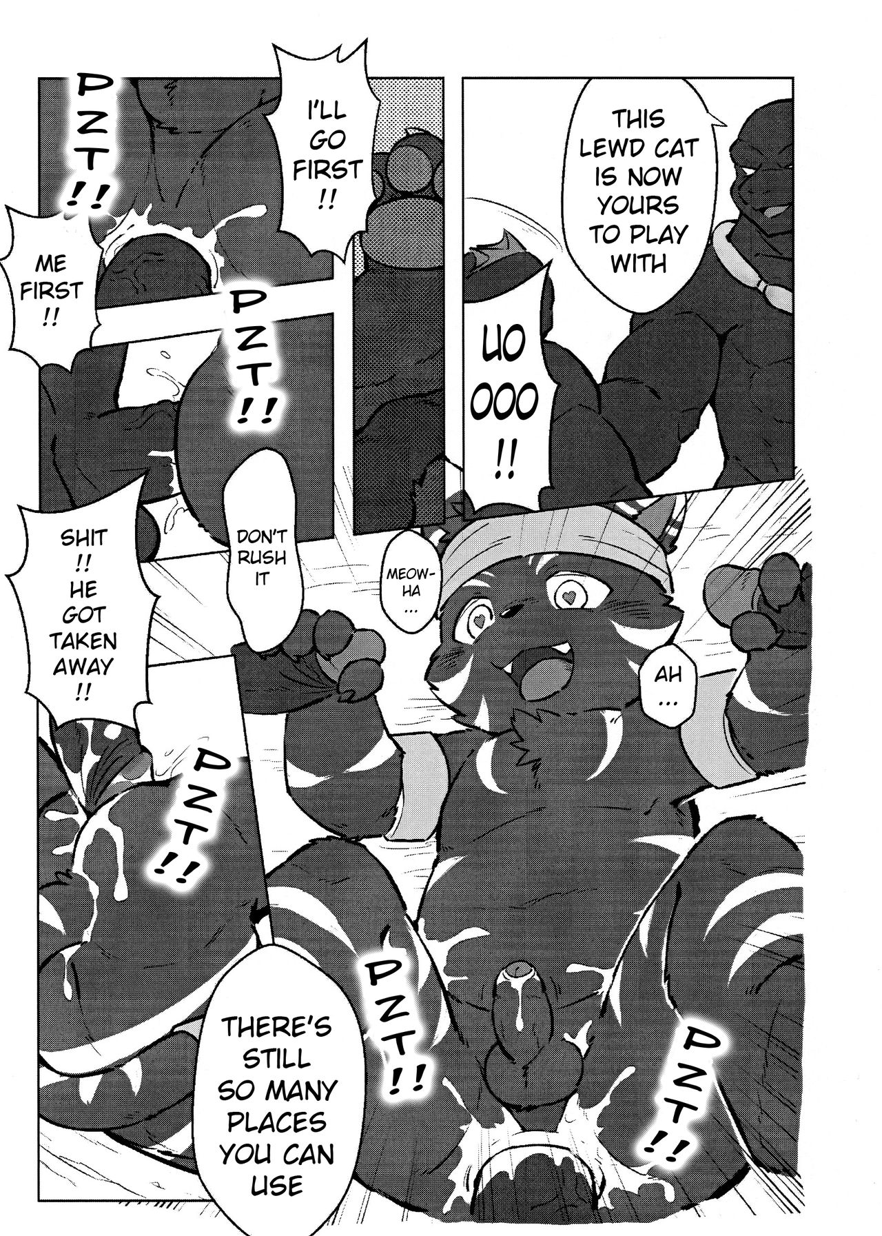 Playing with fire page 12 full