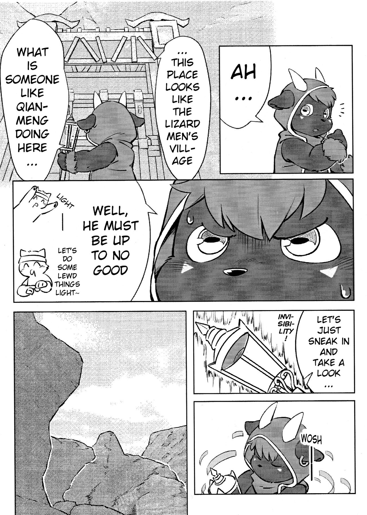 Playing with fire page 3 full
