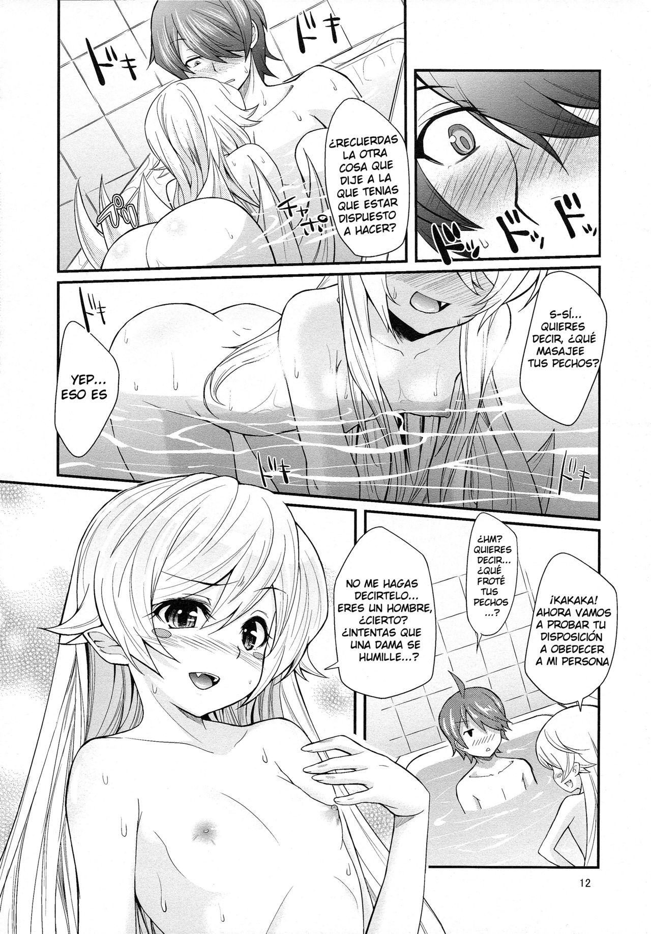 Pachimonogatari Part 4: Shinobu Envy | Pachimonogatari Parte 4- Shinobu Envidia page 11 full