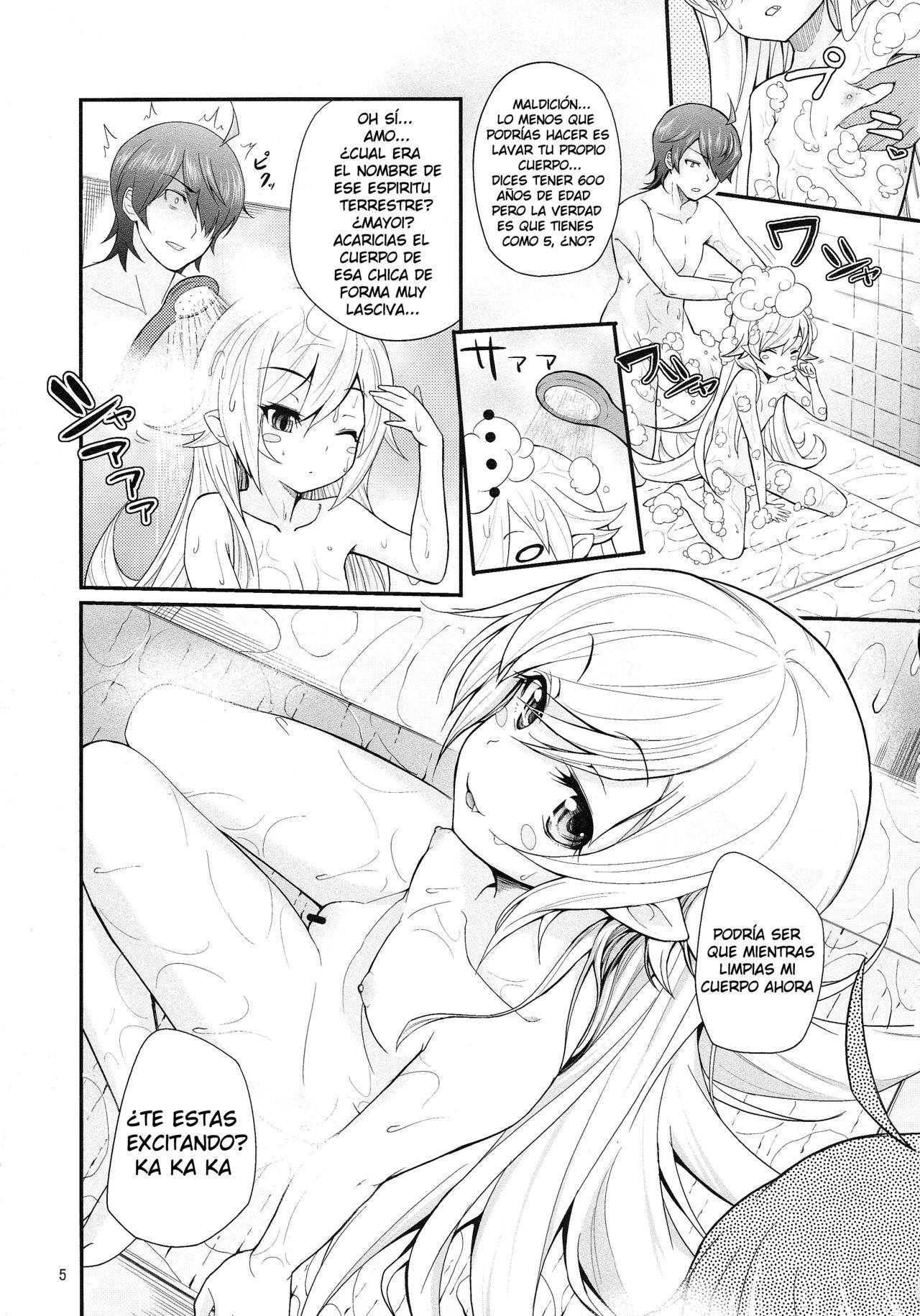 Pachimonogatari Part 4: Shinobu Envy | Pachimonogatari Parte 4- Shinobu Envidia page 4 full