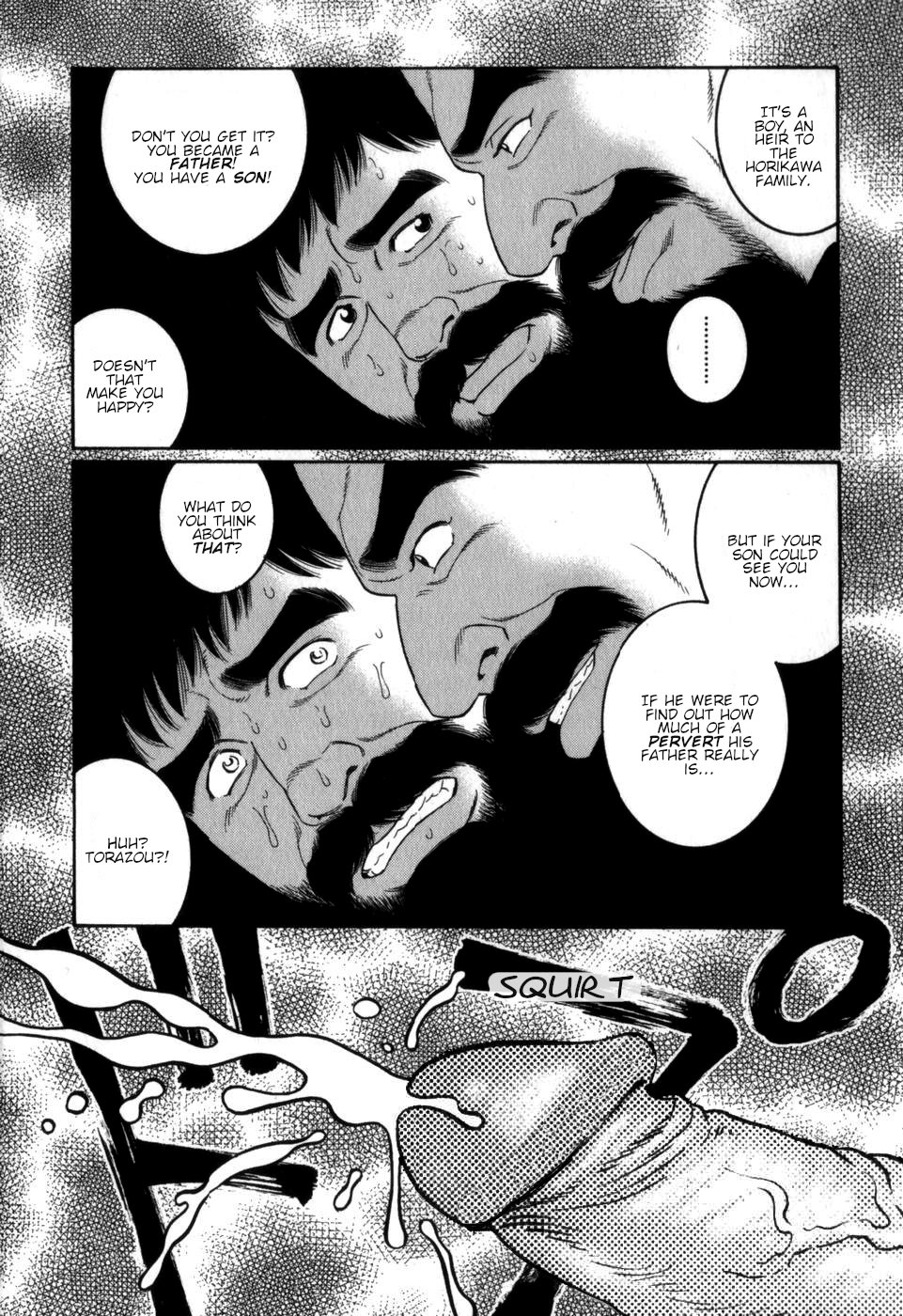 Gedou no Ie Chuukan | House of Brutes Vol. 2 Ch. 3 page 11 full