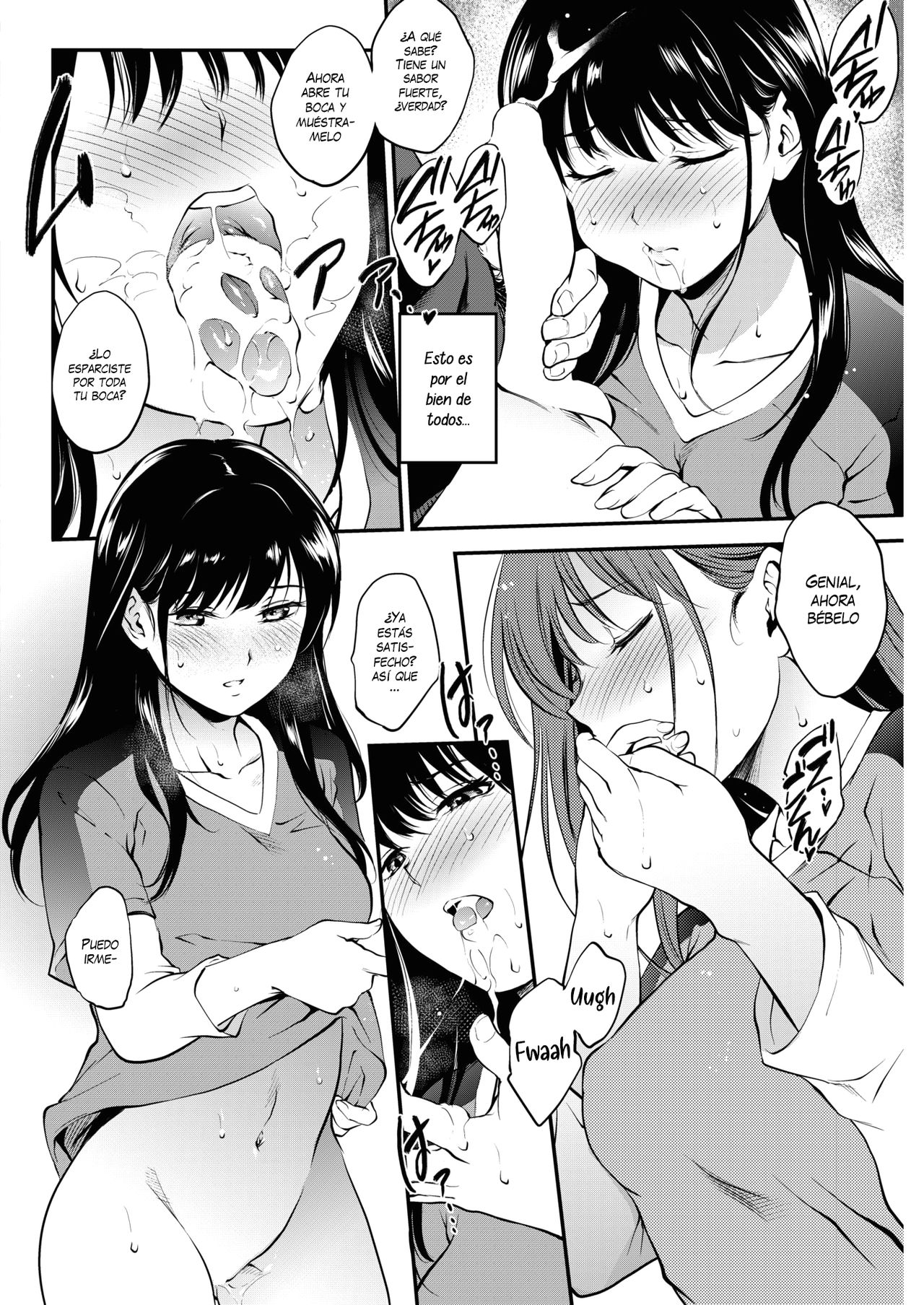 Makasete Hoshii page 6 full