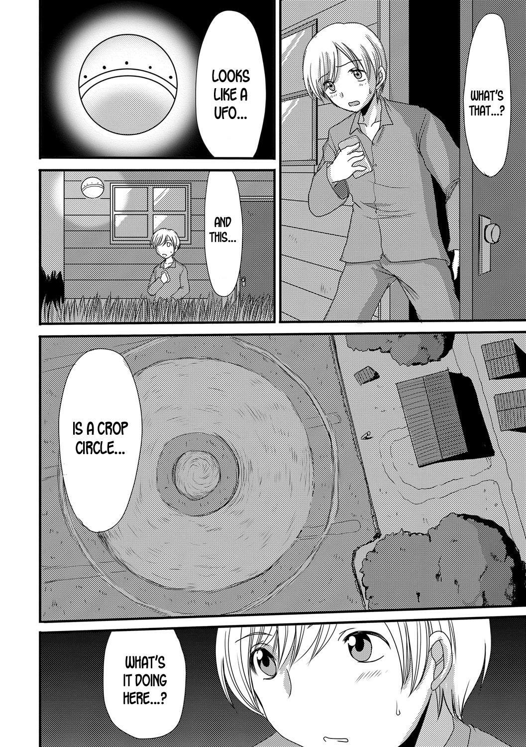 Kouhai Jikken | Mating Experiment page 2 full