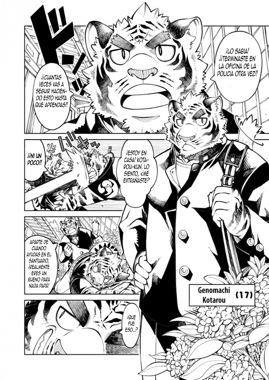 Tokyo Kemono Joujikyoku 2 -Sex And The Furry- page 5 full