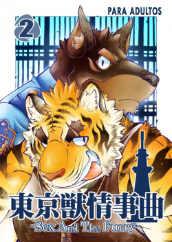 Tokyo Kemono Joujikyoku 2 -Sex And The Furry-