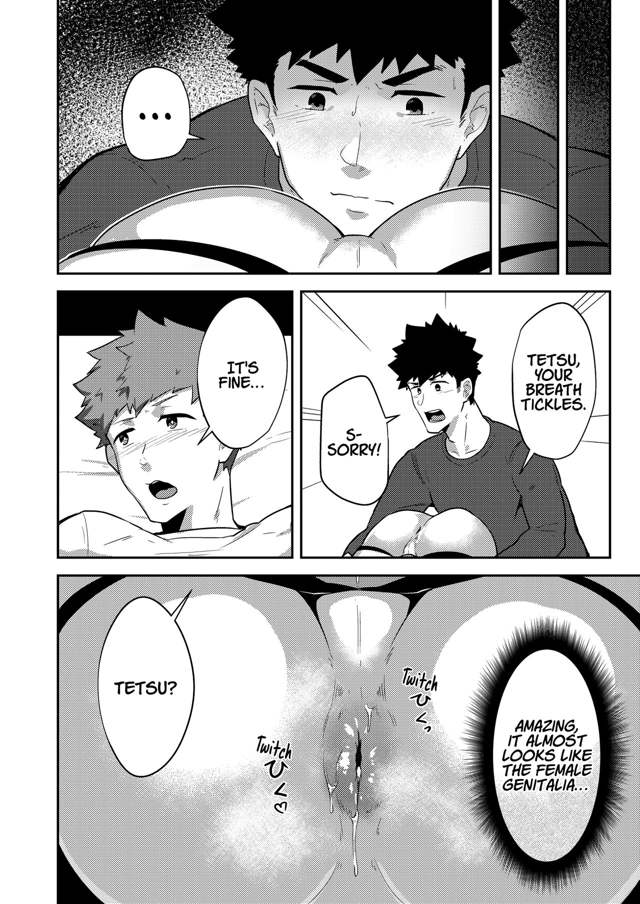 xx Denakatta dou shiyou!? page 11 full
