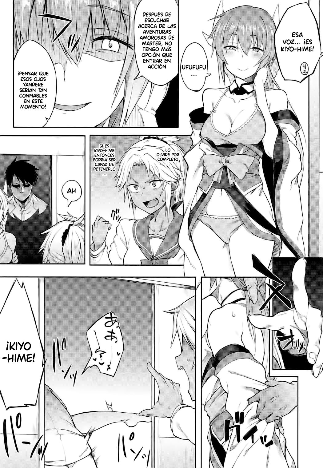 Maryoku Kyoukyuu nara Gouhou desu. page 11 full
