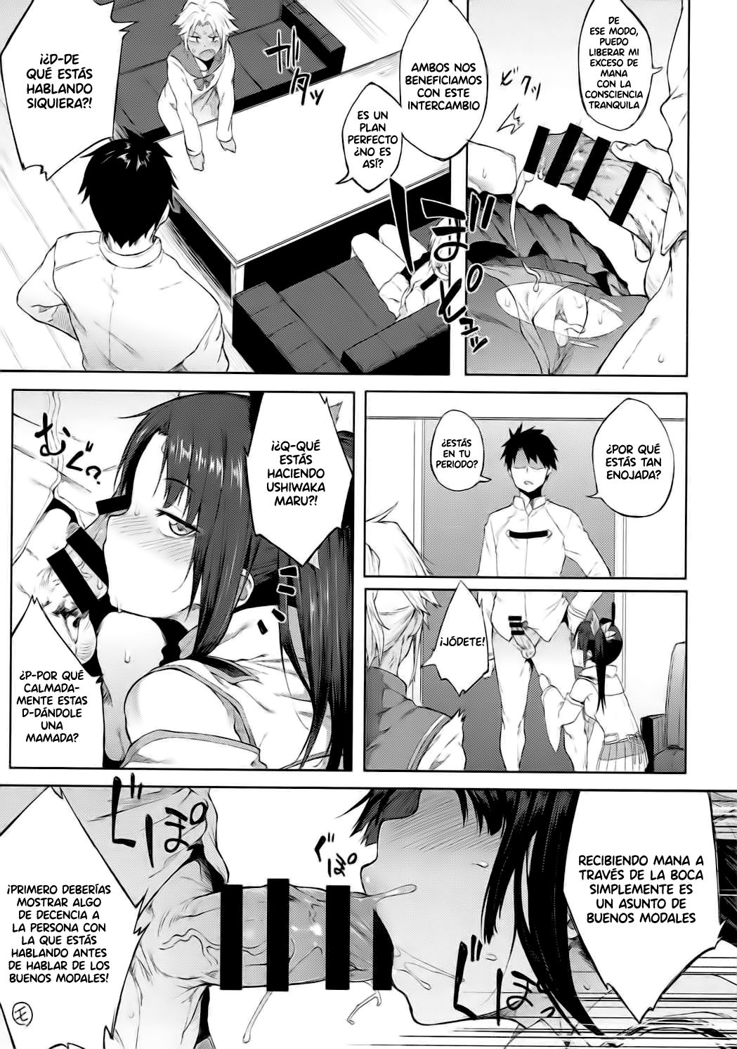 Maryoku Kyoukyuu nara Gouhou desu. page 4 full