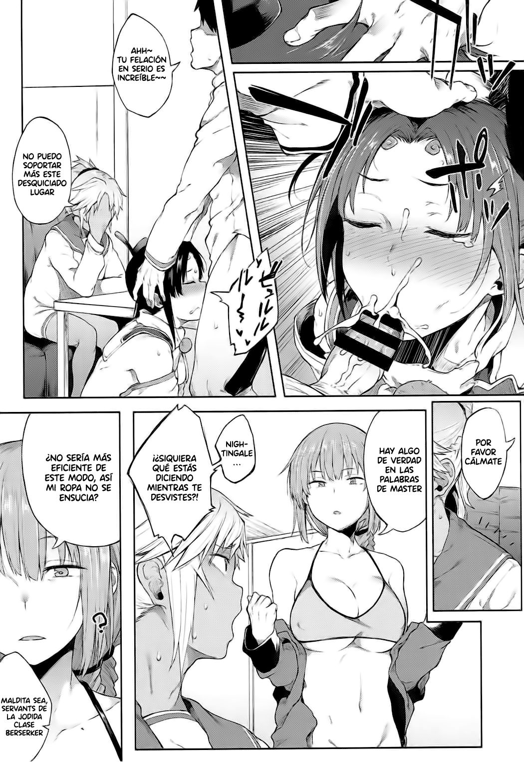 Maryoku Kyoukyuu nara Gouhou desu. page 5 full