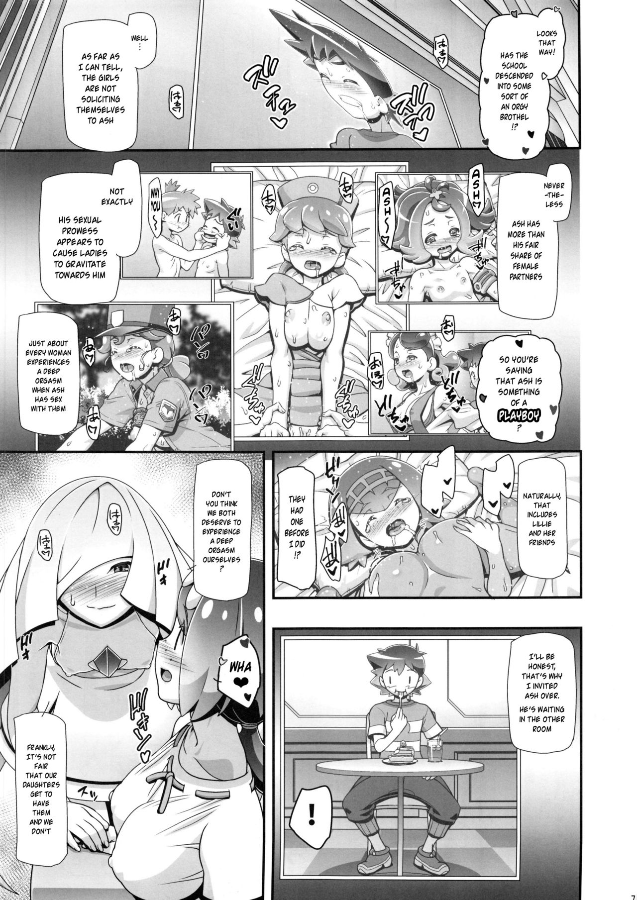 PM GALS Sun Moon Maman page 5 full