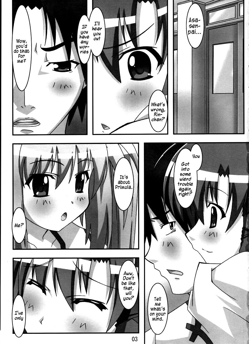 Primu Love page 2 full