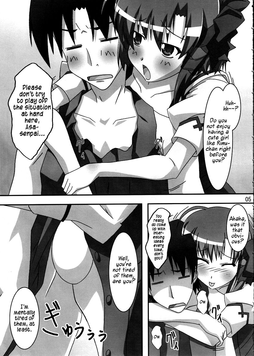 Primu Love page 4 full