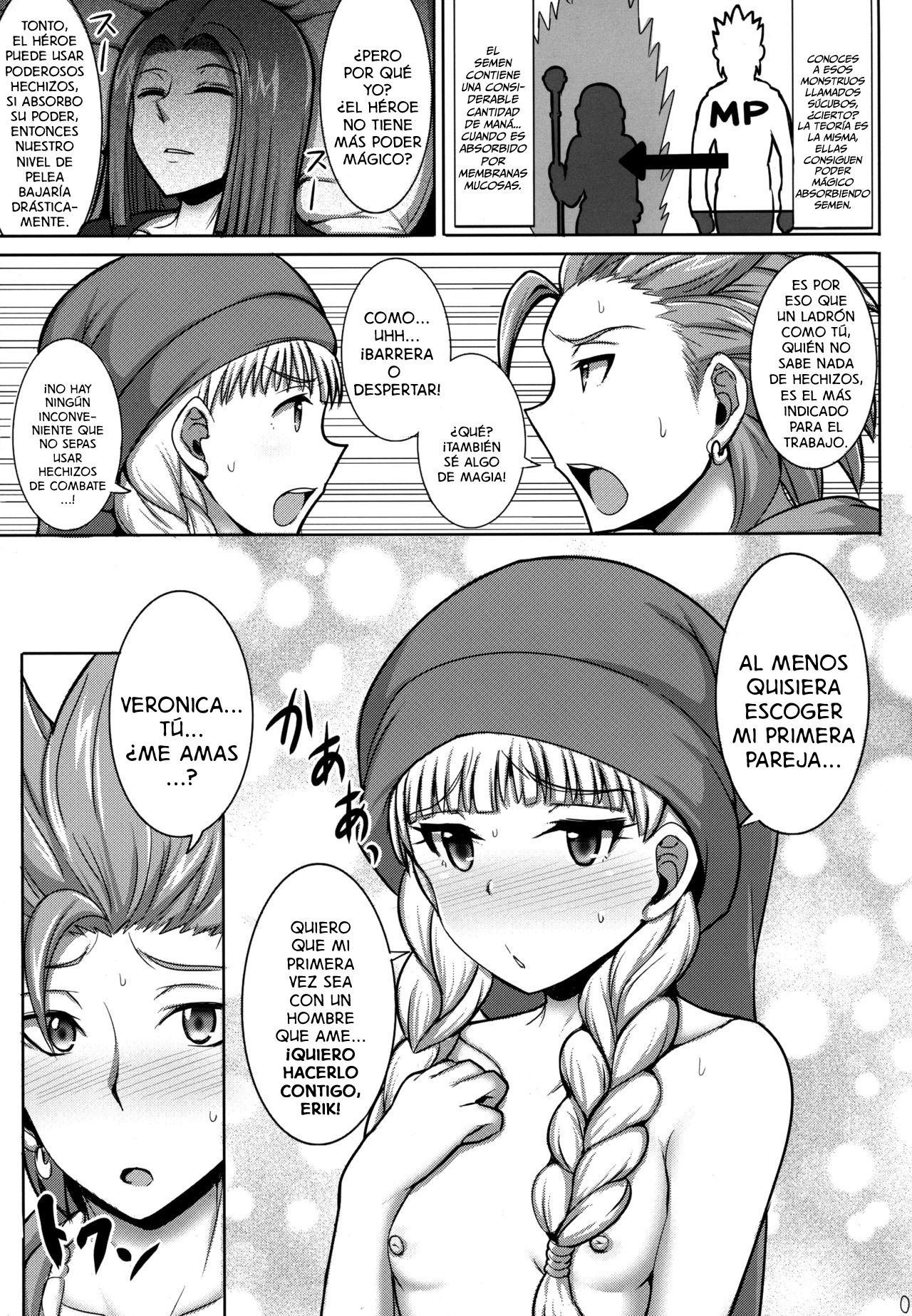 Veronica-sama Returns page 4 full