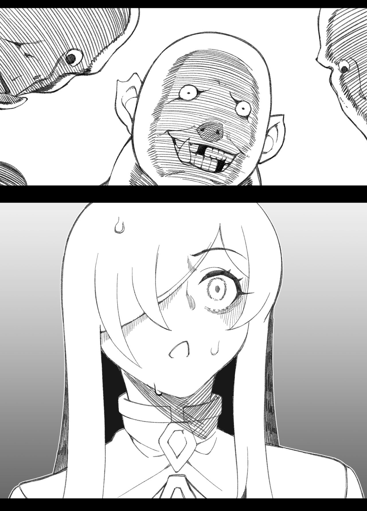 롱땅 판타지편 page 10 full
