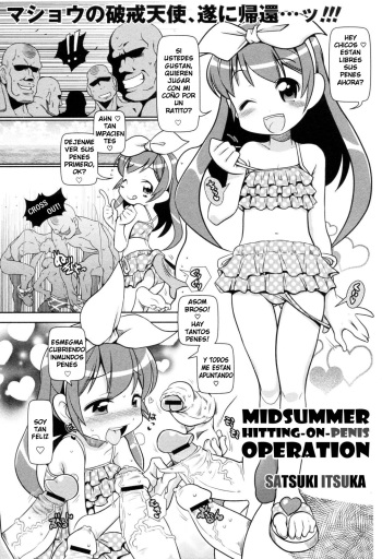 [Satsuki Itsuka] Manatsu no Gyaku Chinpo Nanpa Daisakusen (COMIC Masyo 2011-10) [Spanish] cover