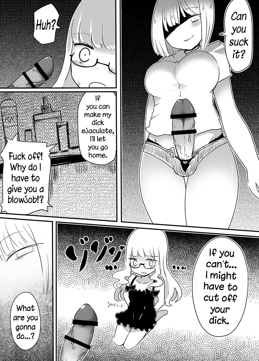 Josou Danshi no Otoshikata page 11 full