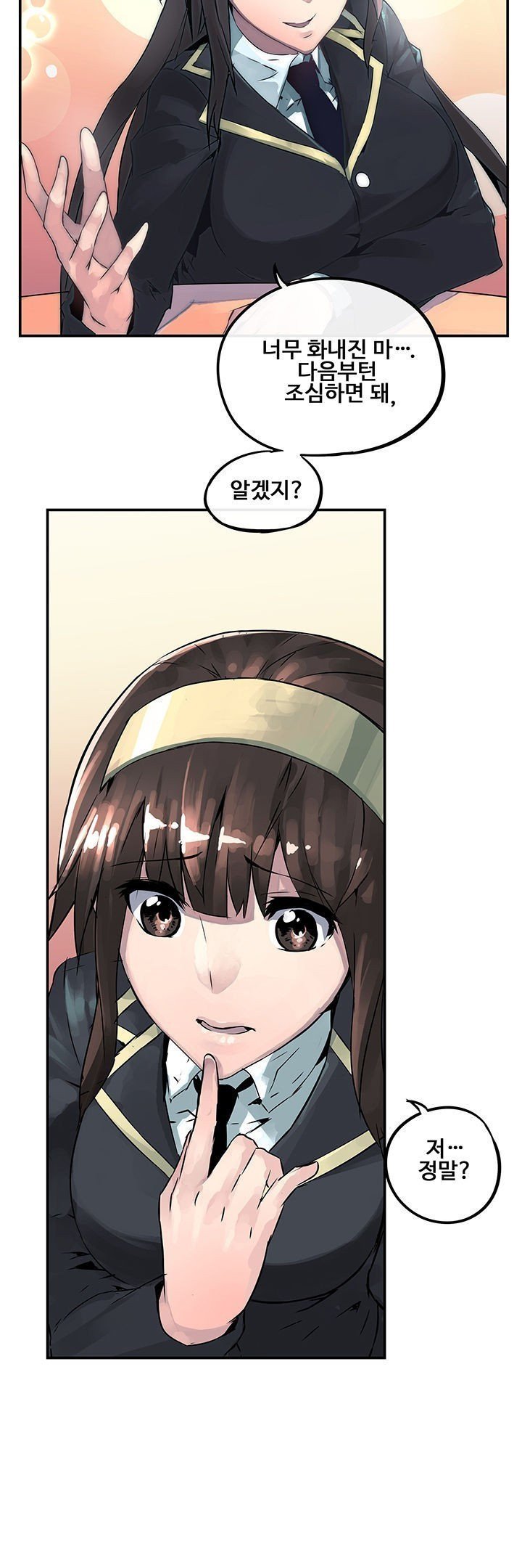 Strong Girl page 9 full