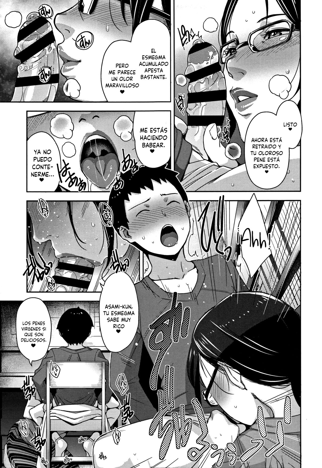 Maestra Sexual page 7 full