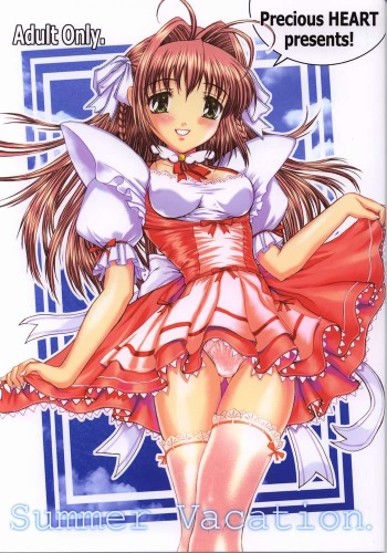 (C62) [Precious HEART (Yamasaki Atsushi)] Summer Vacation. (Kimi ga Nozomu Eien) cover
