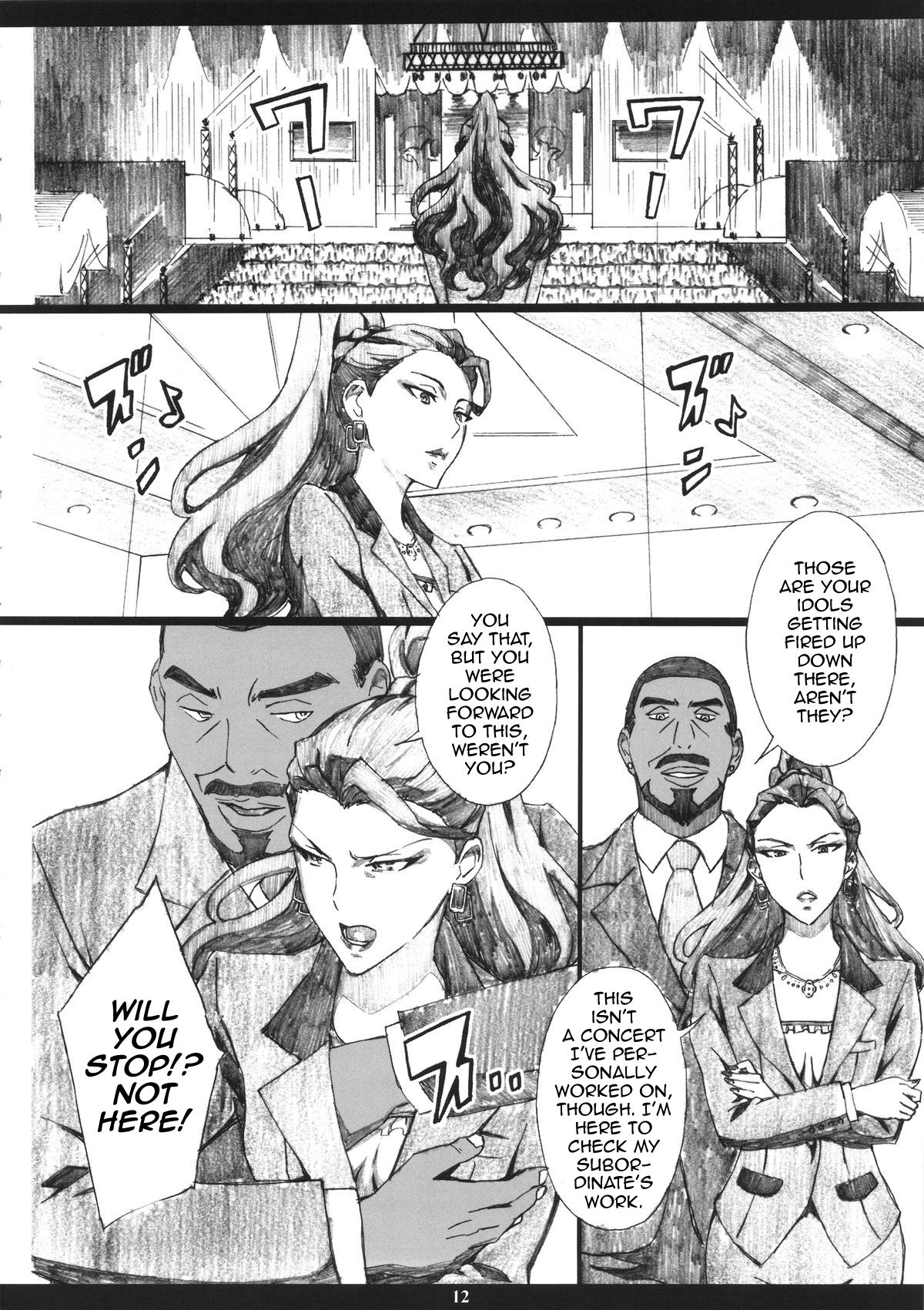 MJR18 page 11 full