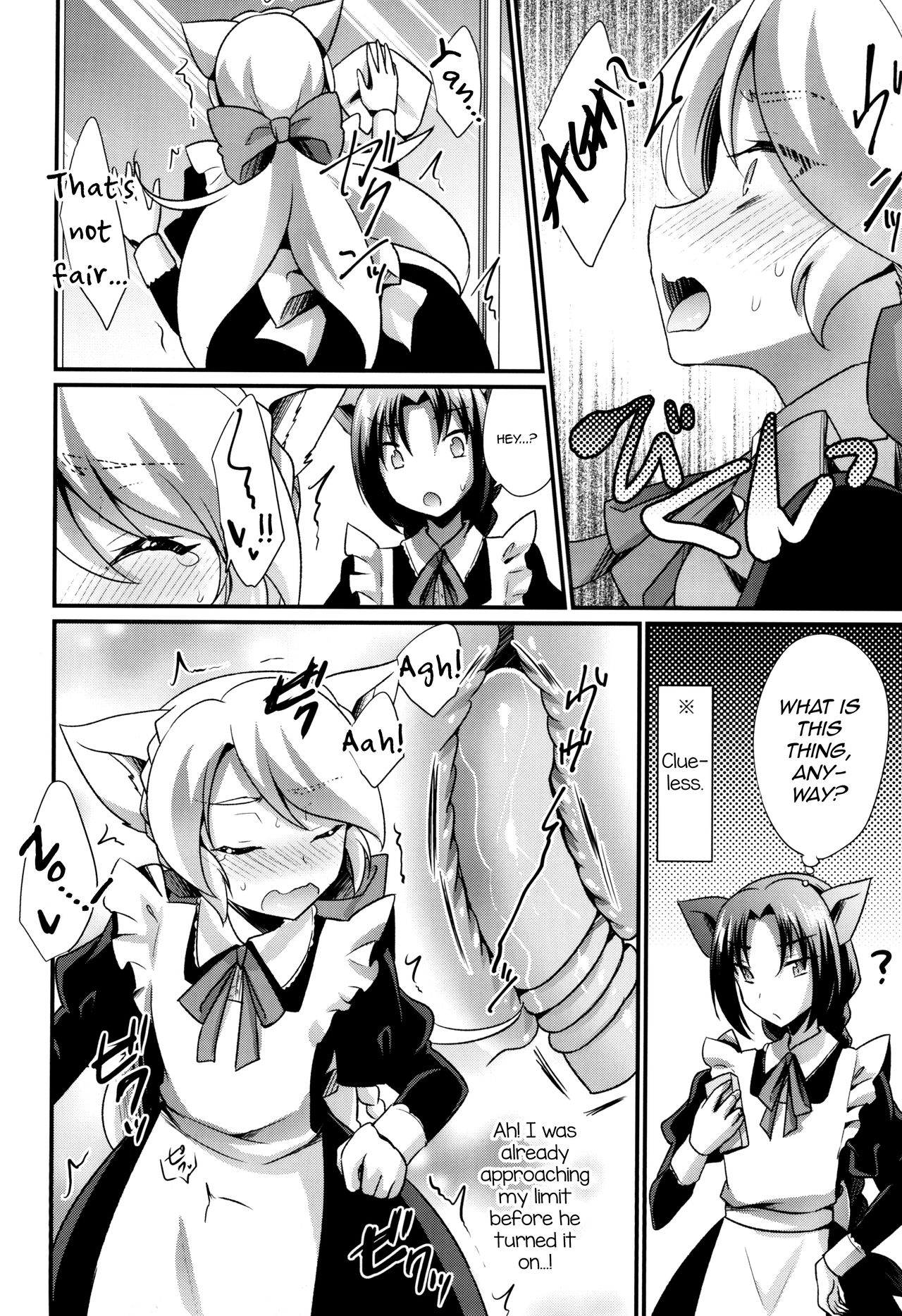 M Neko Maid Otokonoko page 12 full
