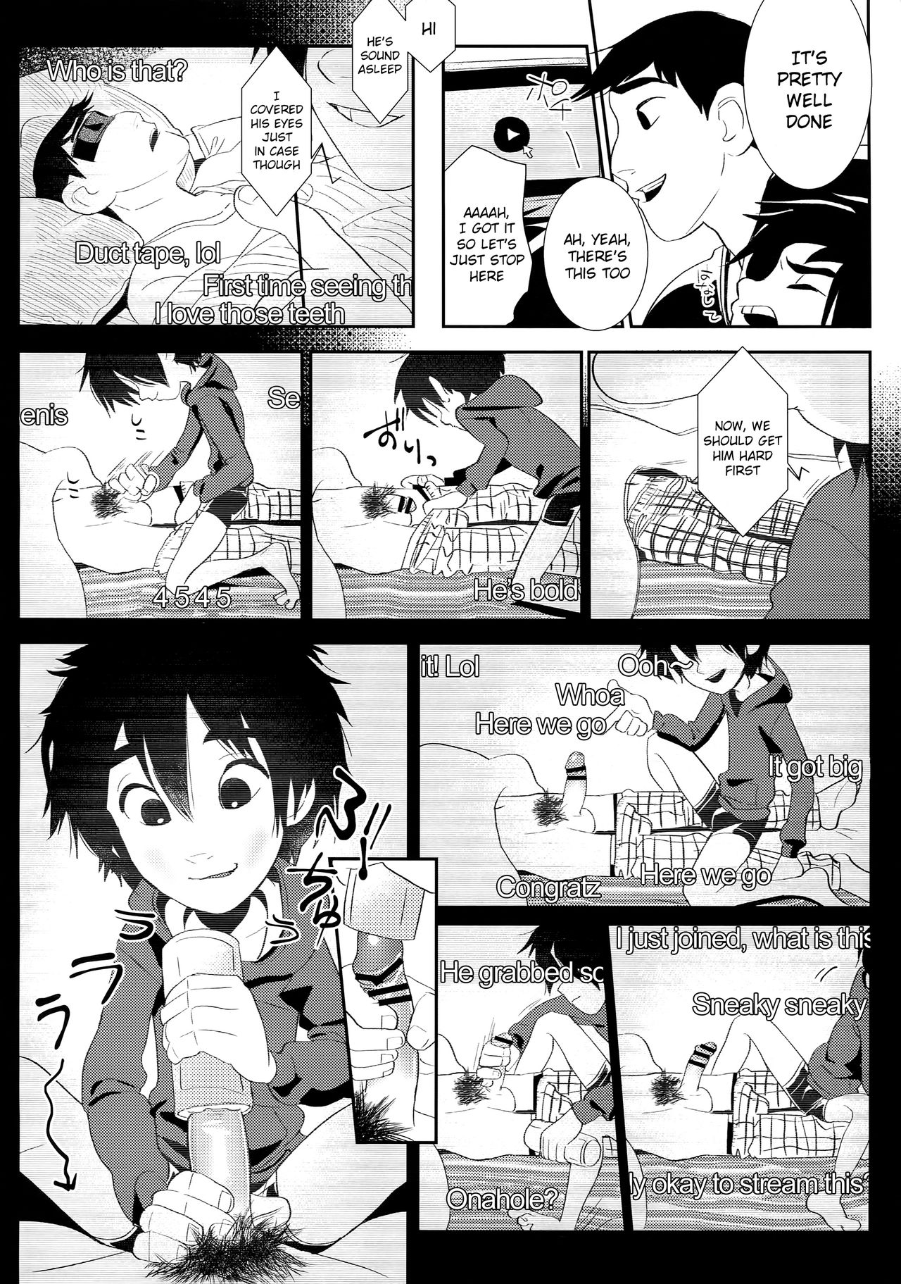 Kyodai Rhapsody page 7 full