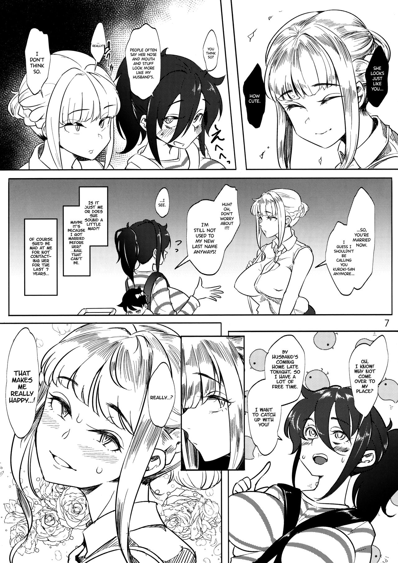 Tomoko Futanari Chinpo ni Ochita Hitozuma page 6 full