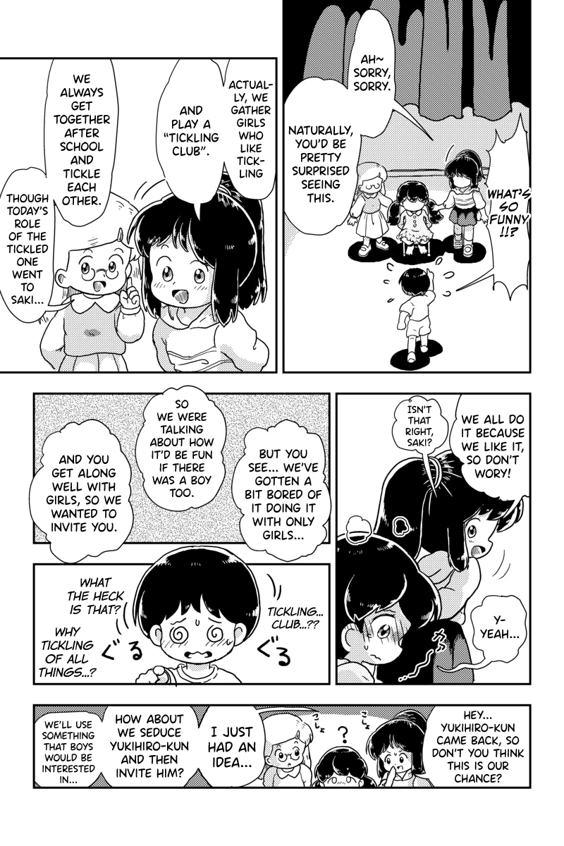 Houkago Kusuguri Club page 11 full