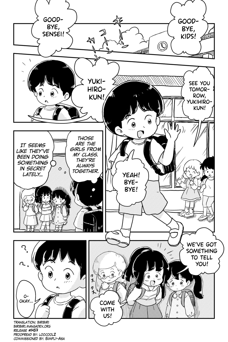 Houkago Kusuguri Club page 2 full