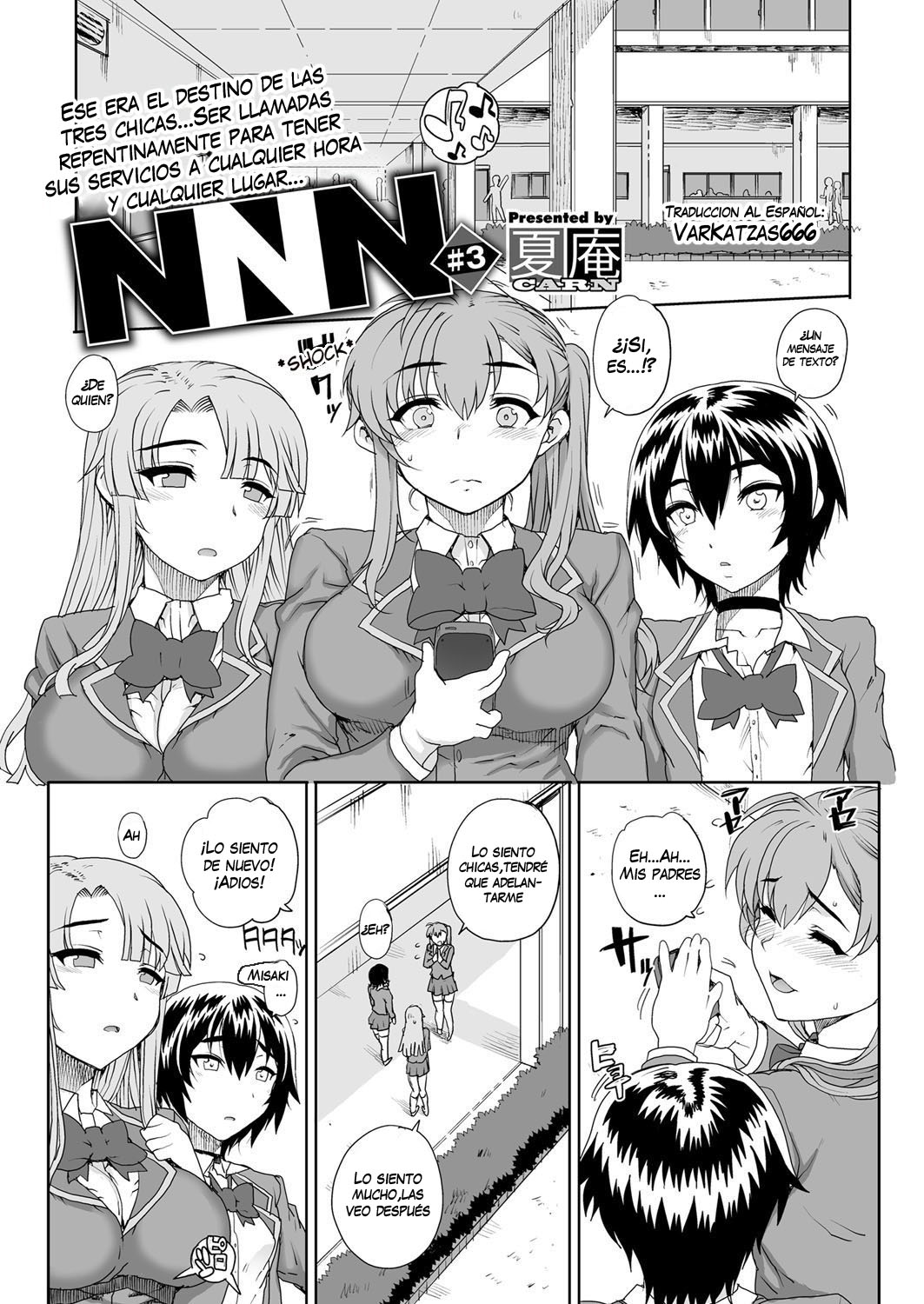NNN #3 page 1 full