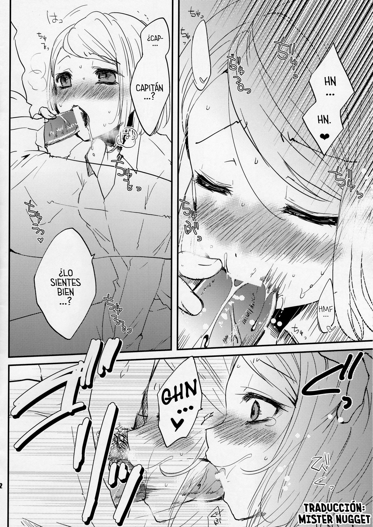 SHOW+ER page 12 full