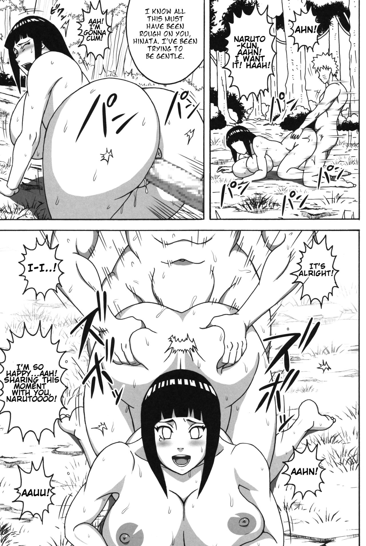 Tsunade no In Kangoku 2.5 | Tsunade's Lewd Prison 2.5 page 11 full