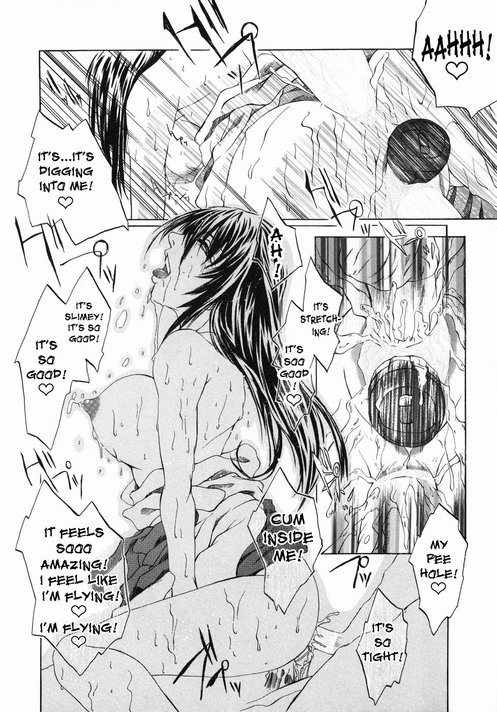 Ima no Watashi niwa Kairaku koso Subete | Pleasure is My Whole World Now page 12 full