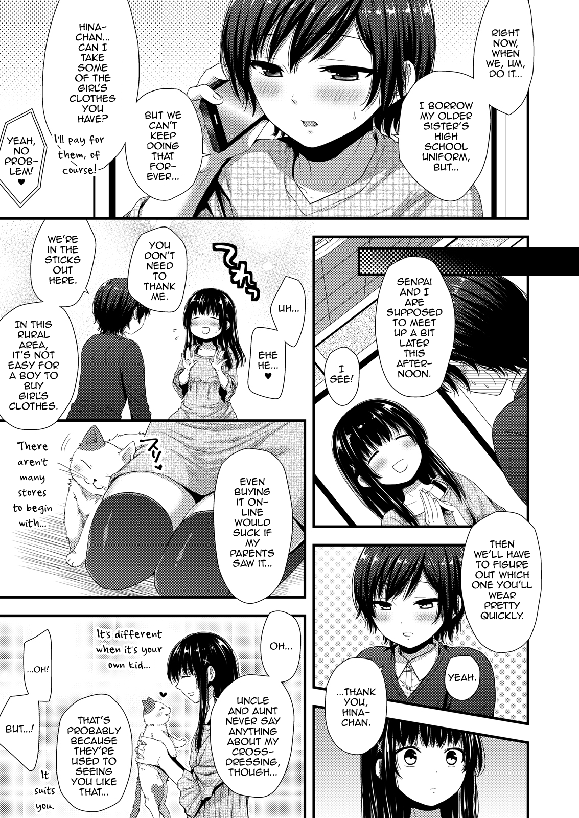 ReaJuu Bitch Switch page 4 full