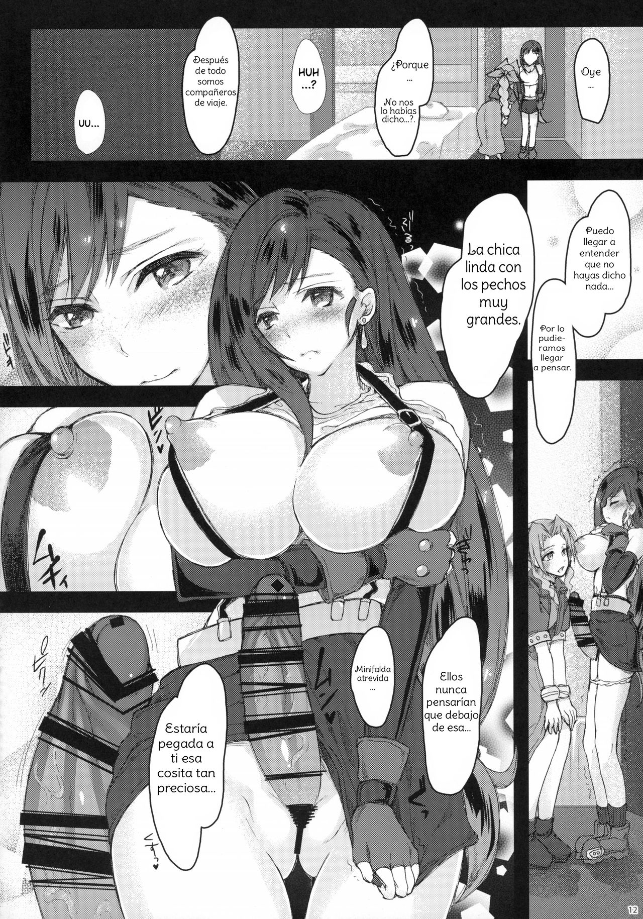 Futanari Doutei Tifa Inran Mesuchinpo Kairaku ochi page 12 full