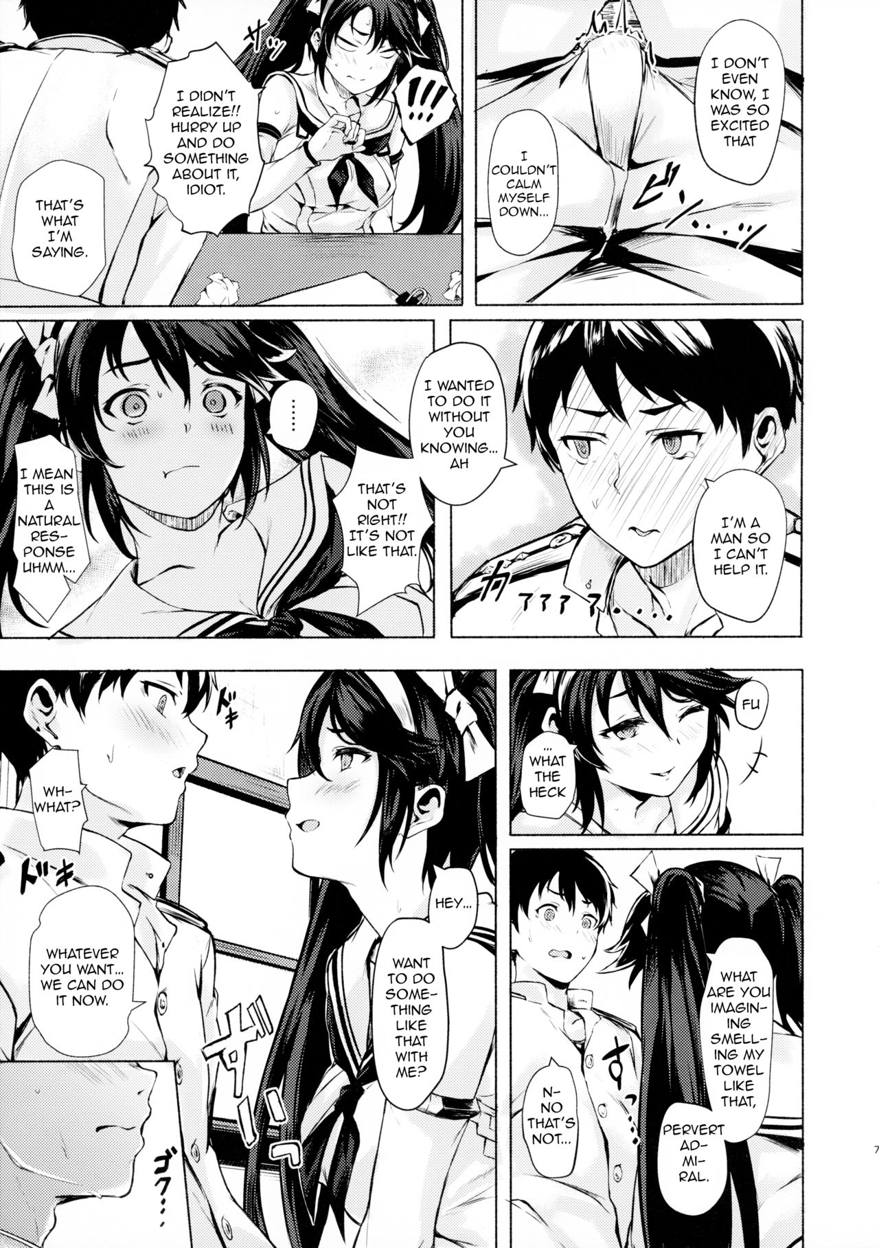 Isuzu no Ecchi na Hon | Isuzu's Ecchi Book page 6 full