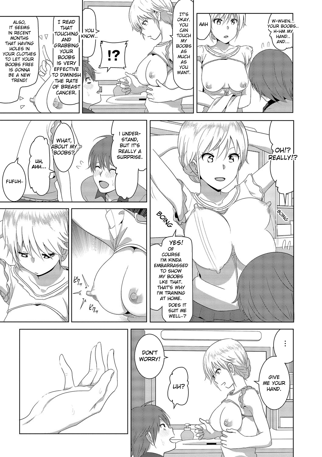 Imouto no Oppai ga Marudashi Datta Hanashi page 10 full