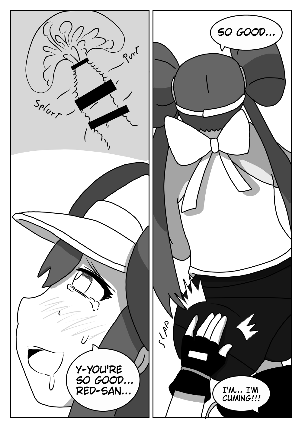 Mei's Mistake page 11 full