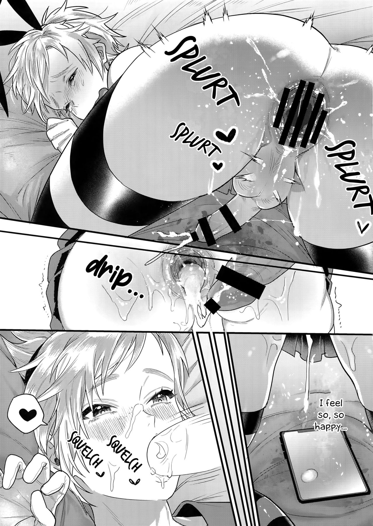 Taikei Iji no Shudan | Prompto Argentum-kun's Means For Maintaining His Body Shape! page 12 full
