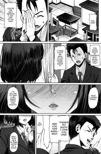 [RED-RUM] I Love You (COMIC Penguin Celeb 2016-04) [English] [mysterymeat3] cover