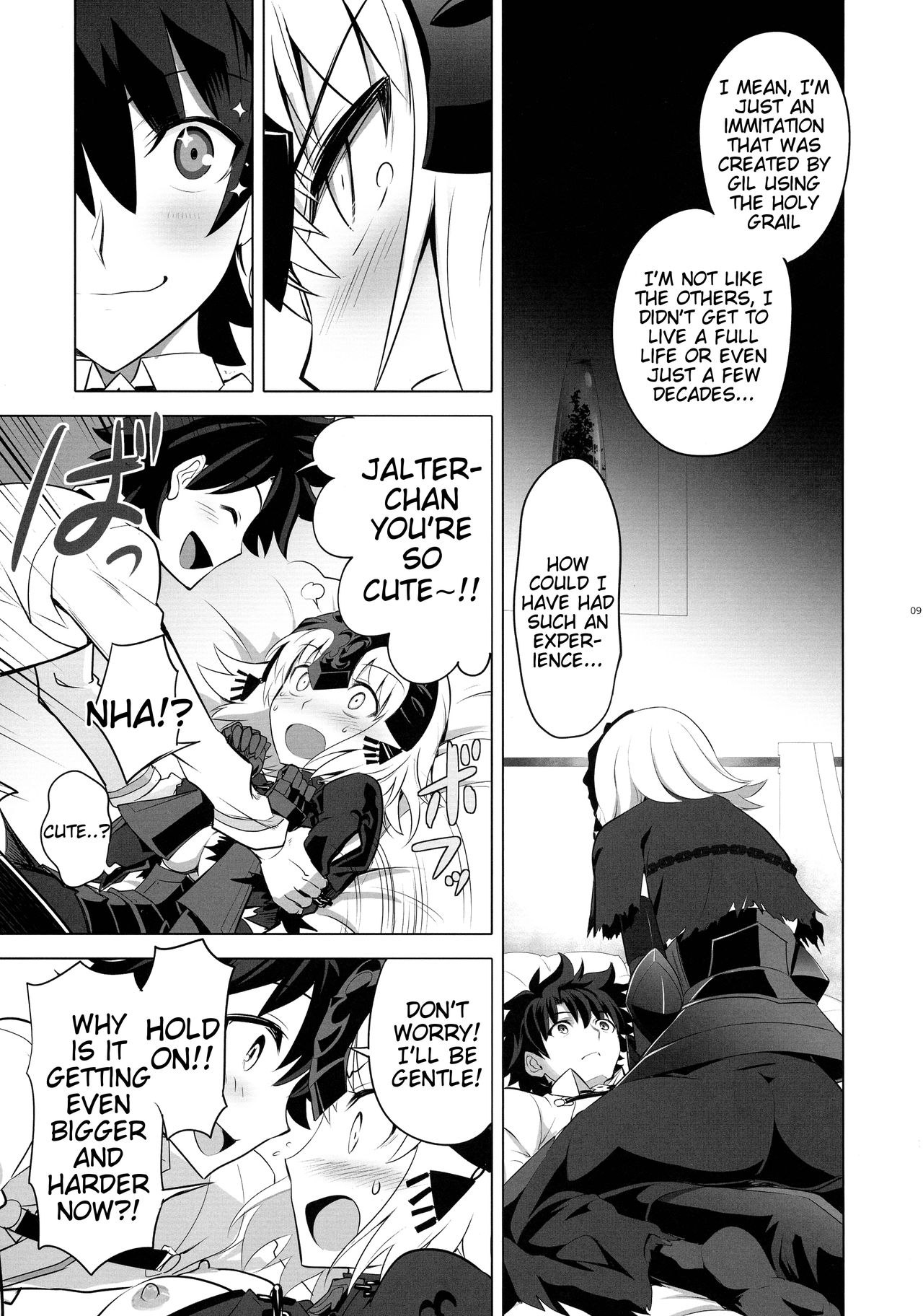 T*MOON COMPLEX R18 Soushuuhen page 9 full