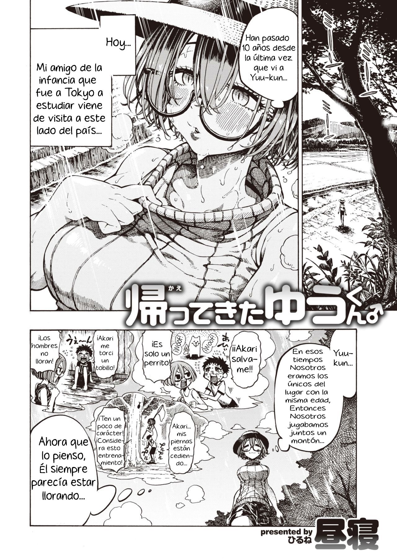 Kaettekita Yuu-kun page 2 full