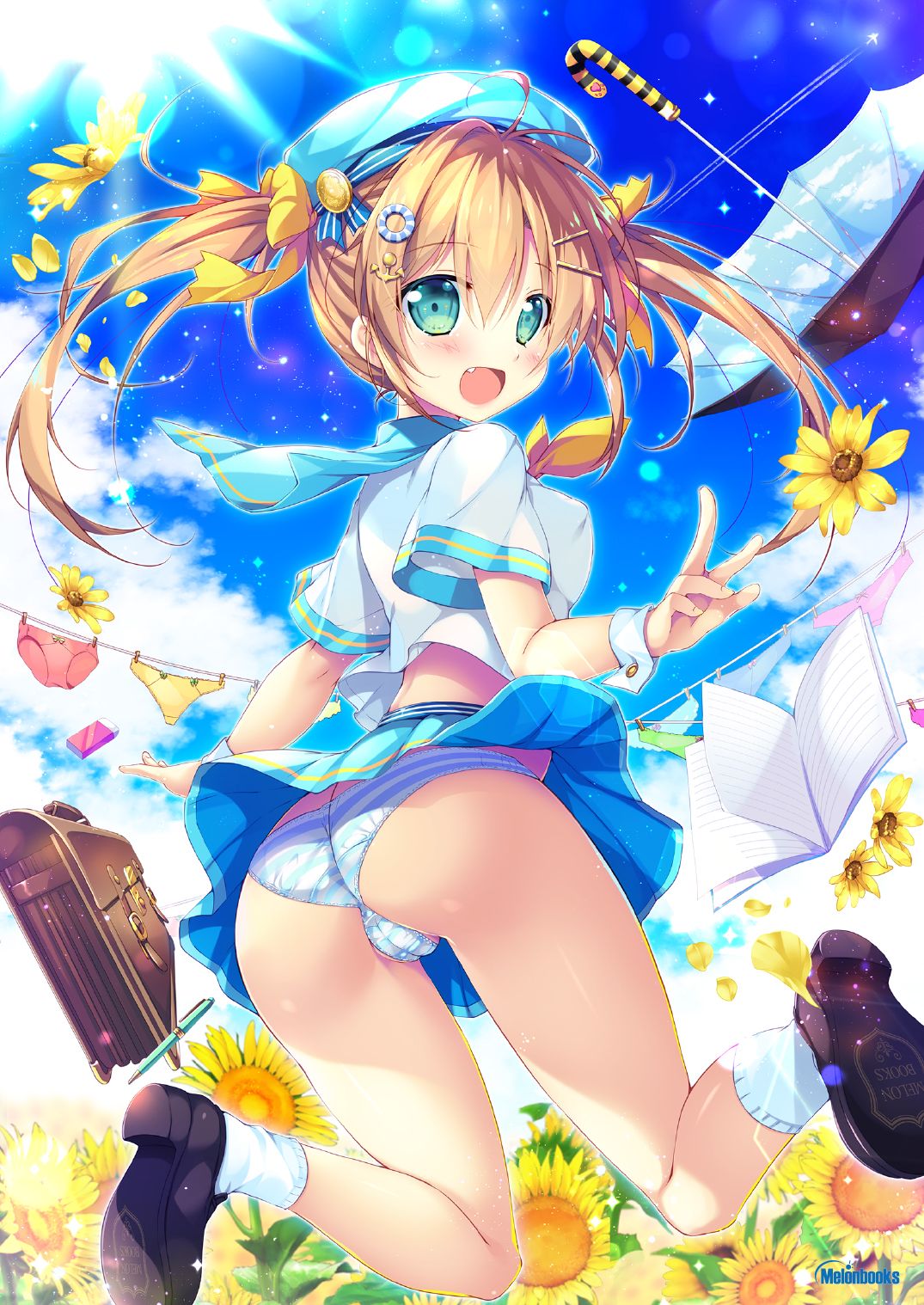 月刊うりぼうざっか店 2019年7月5日発行号 page 11 full