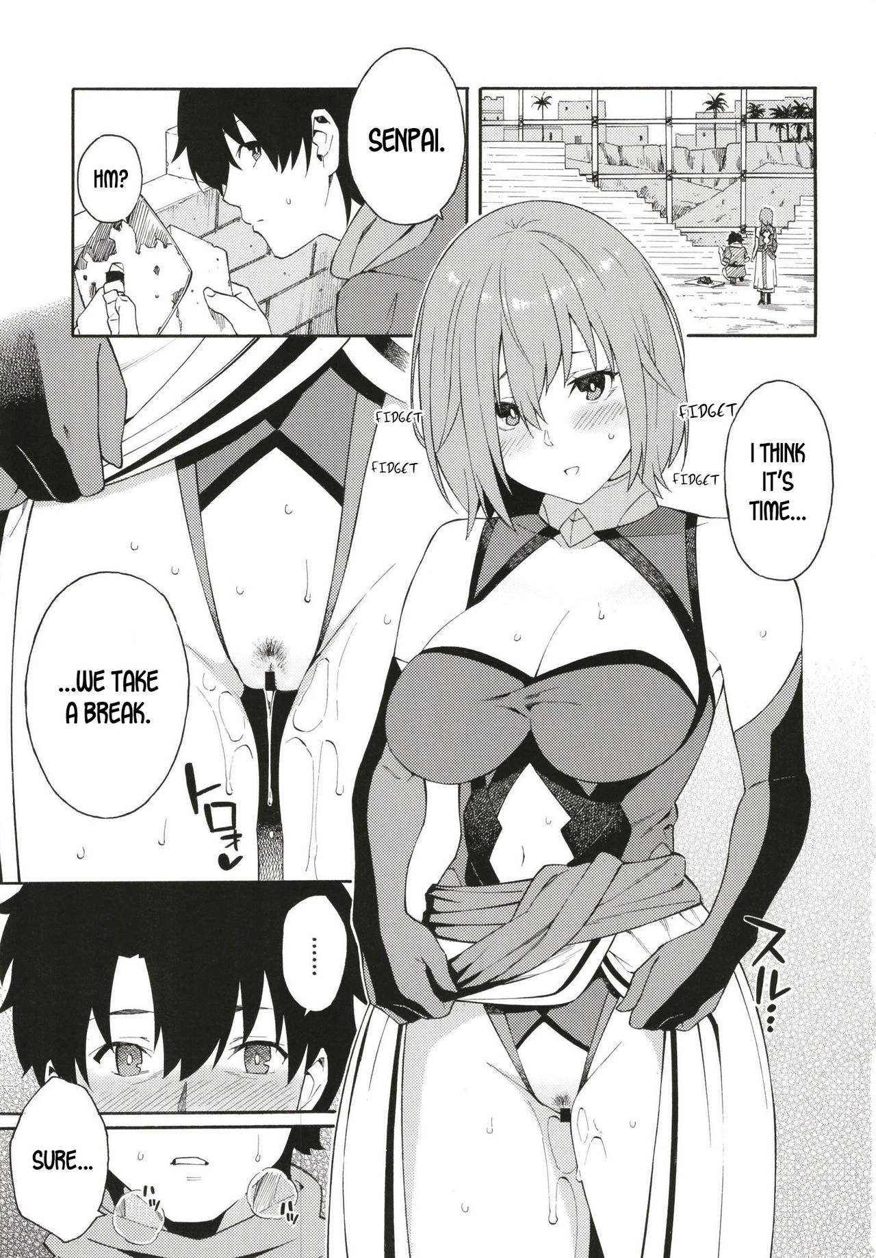 Senpai to Micchaku Shitai desu. page 2 full