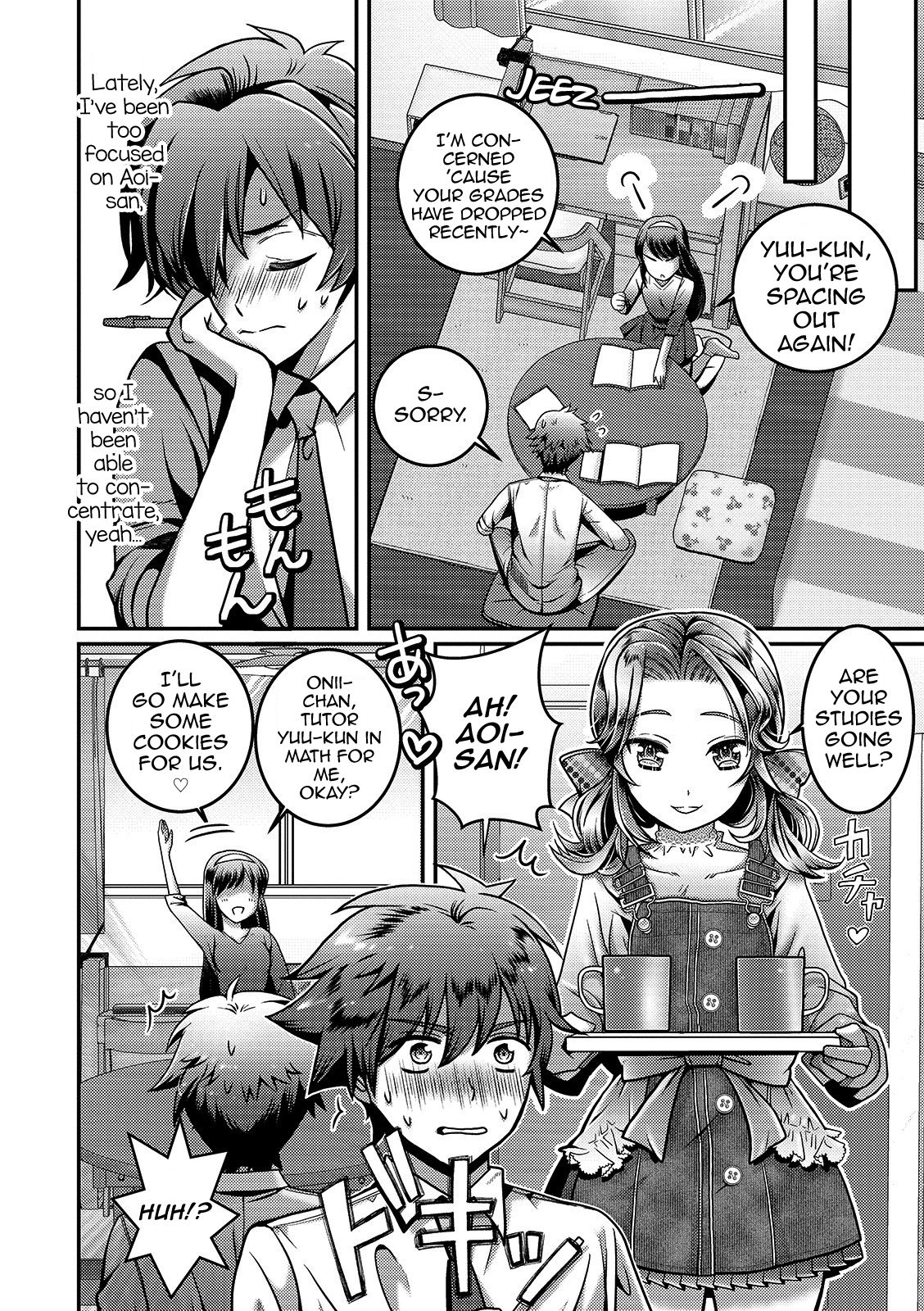 Kanojo no Onii-chan ga Koakuma Yuuwaku Shitekimasu page 10 full