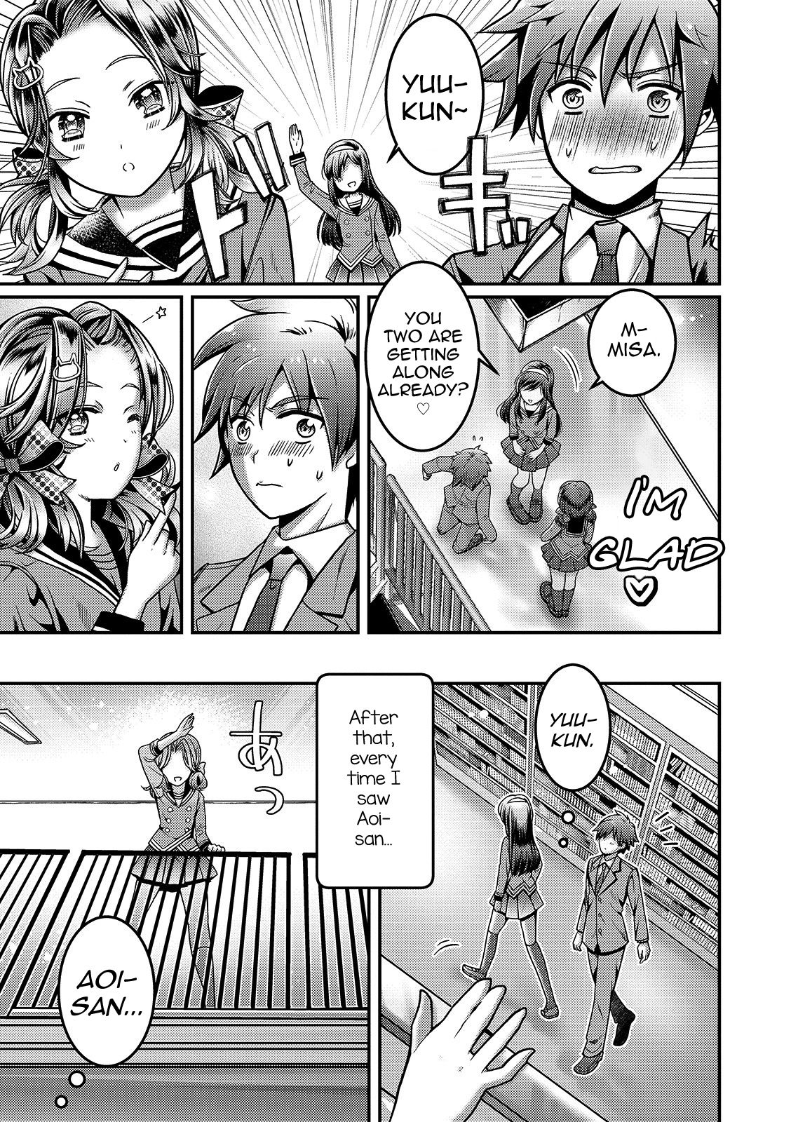 Kanojo no Onii-chan ga Koakuma Yuuwaku Shitekimasu page 7 full